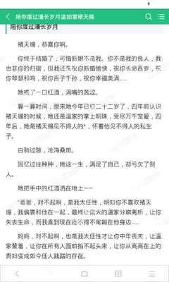 乐鱼娱乐app官网下载入口